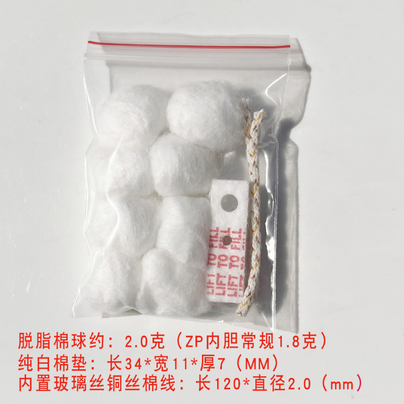Flint Stone Cotton Wick Replac - đánh giá và giá Fire Starting Kit